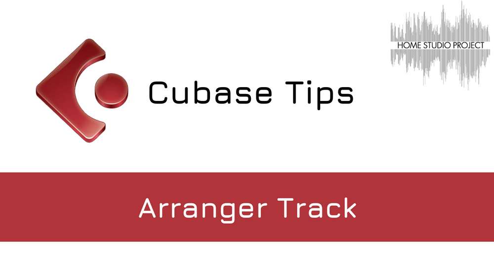 Cubase tips-Arranger track( Βίντεο)